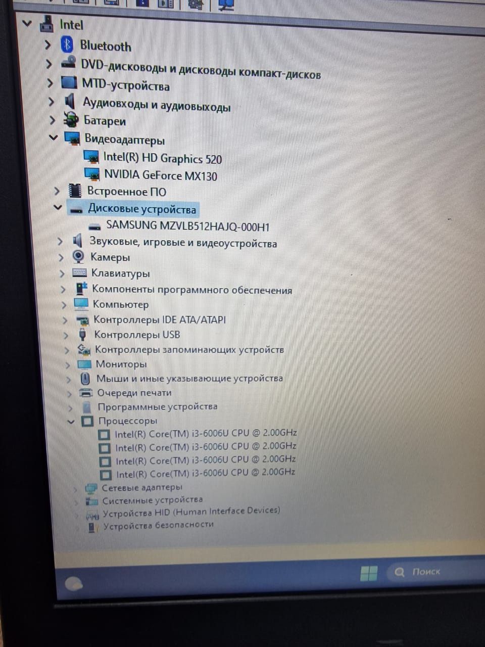 Продам мощный шустрый ноутбук Acer