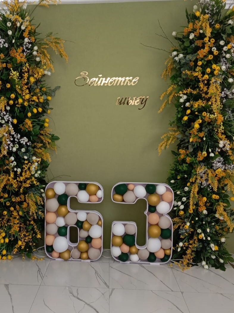 Продам цифр 63. .