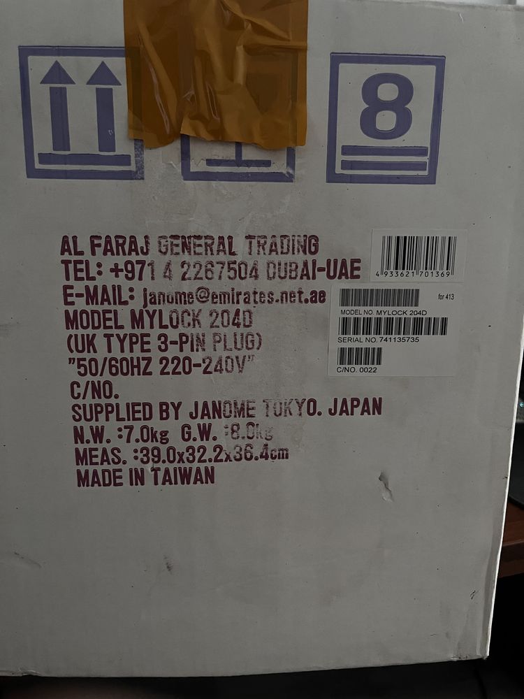 Оверлок Jabome Mylock 204d