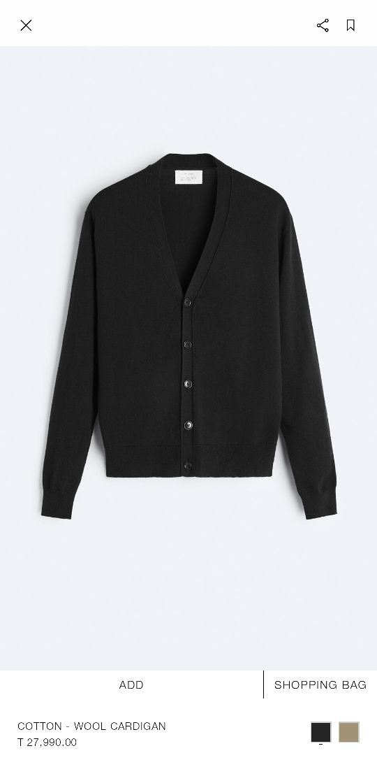 Кардиган ZARA. 100% хлопок высшего сорта. Премиум.