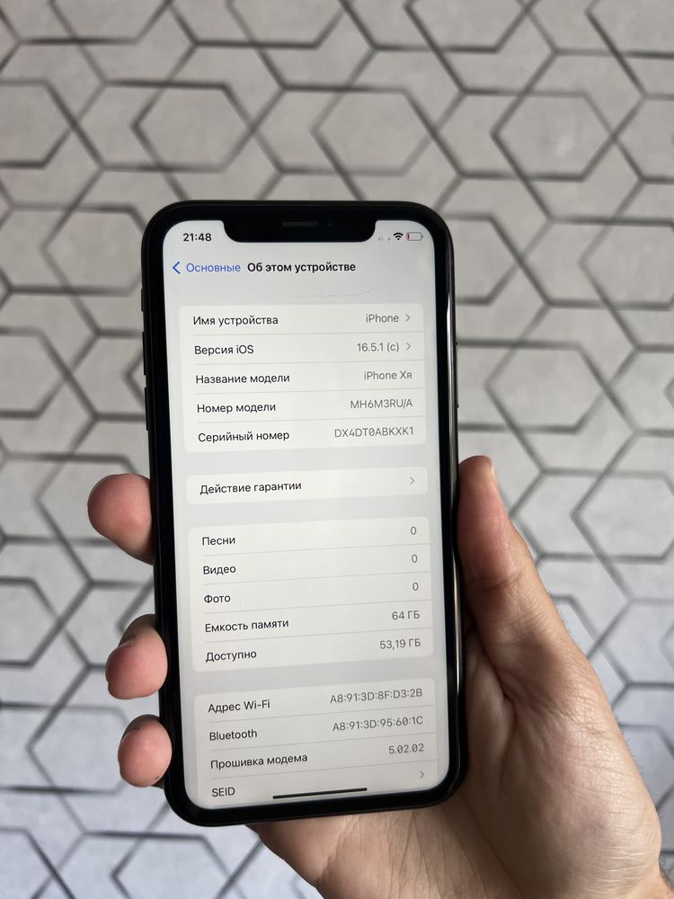 iPhone XR в хорошем состоянии