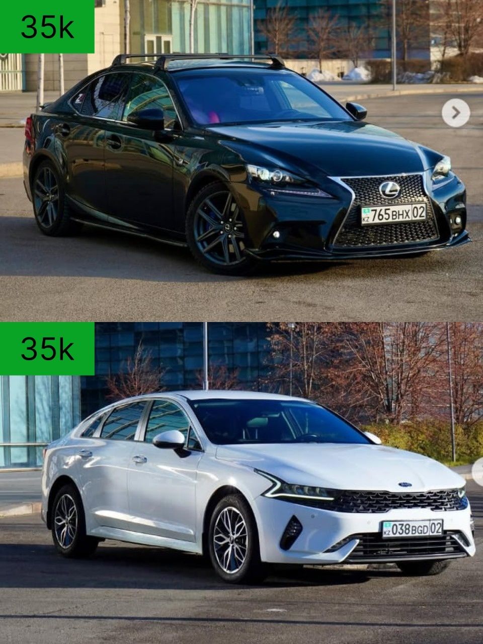 Аренда авто / Прокат авто