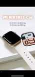Apple watch 10 series
