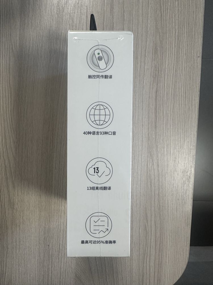 Наушники переводчики Timekettle M3