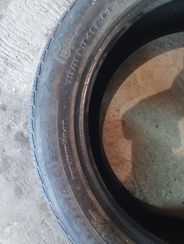 Продам  покрышка 17