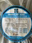 Продам ленту Densolen