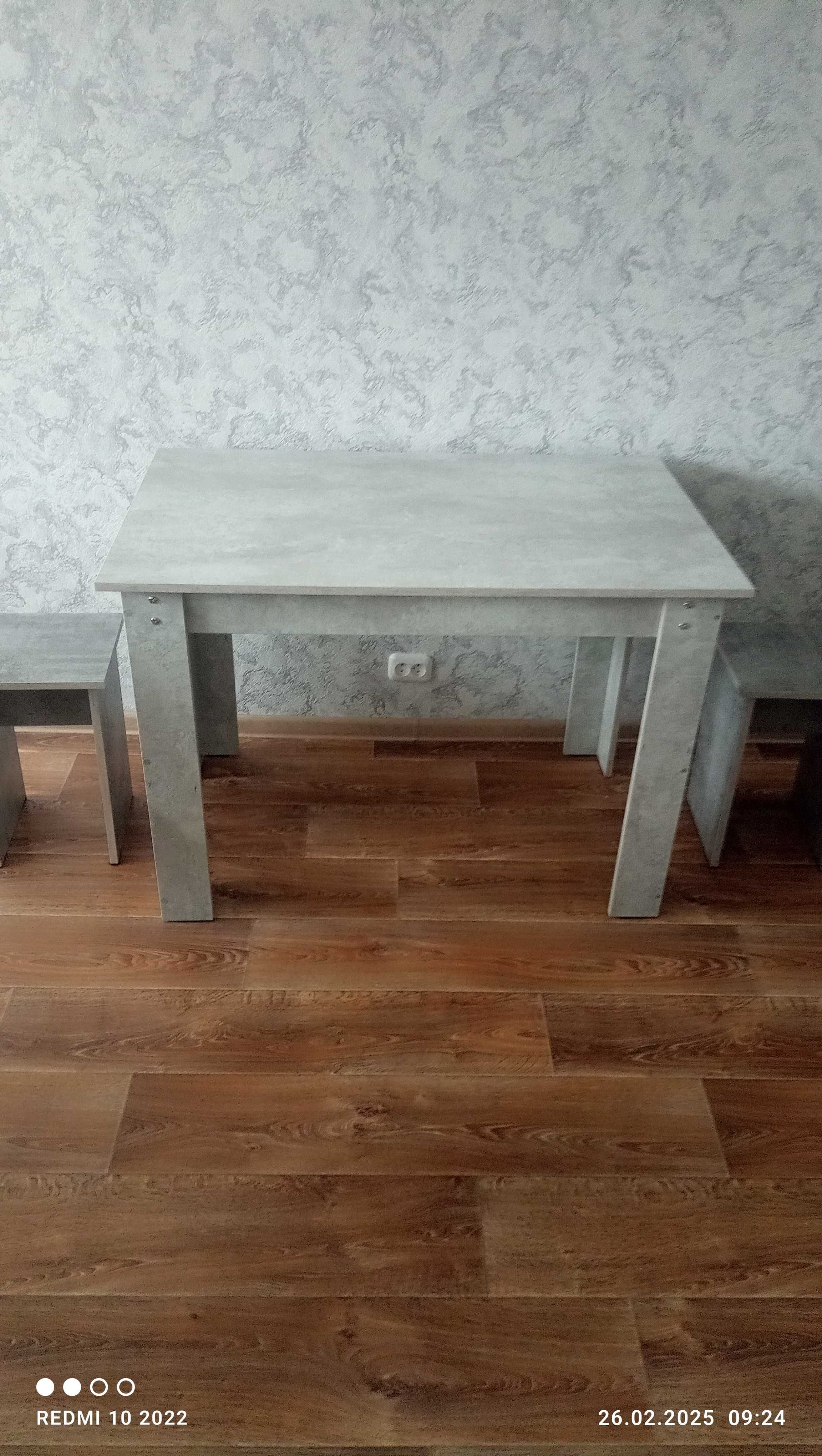 Стол#кухонный#обеденный абсолютно новый