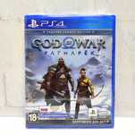 God of War Ragnarök (PS4 & PS5, диск) — новый