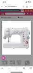 Швейная машина Janome MX 77