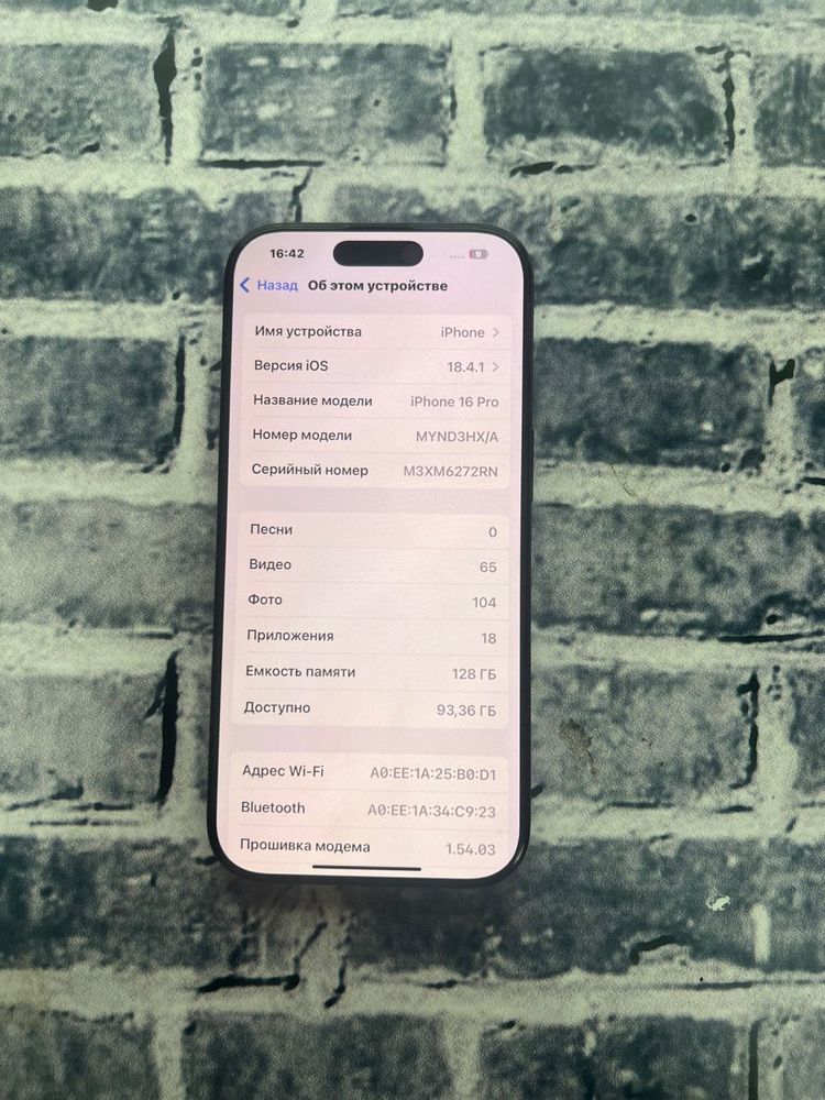 Iphone 16 pro 128GB цикл 17 Нур ломбард 24/7