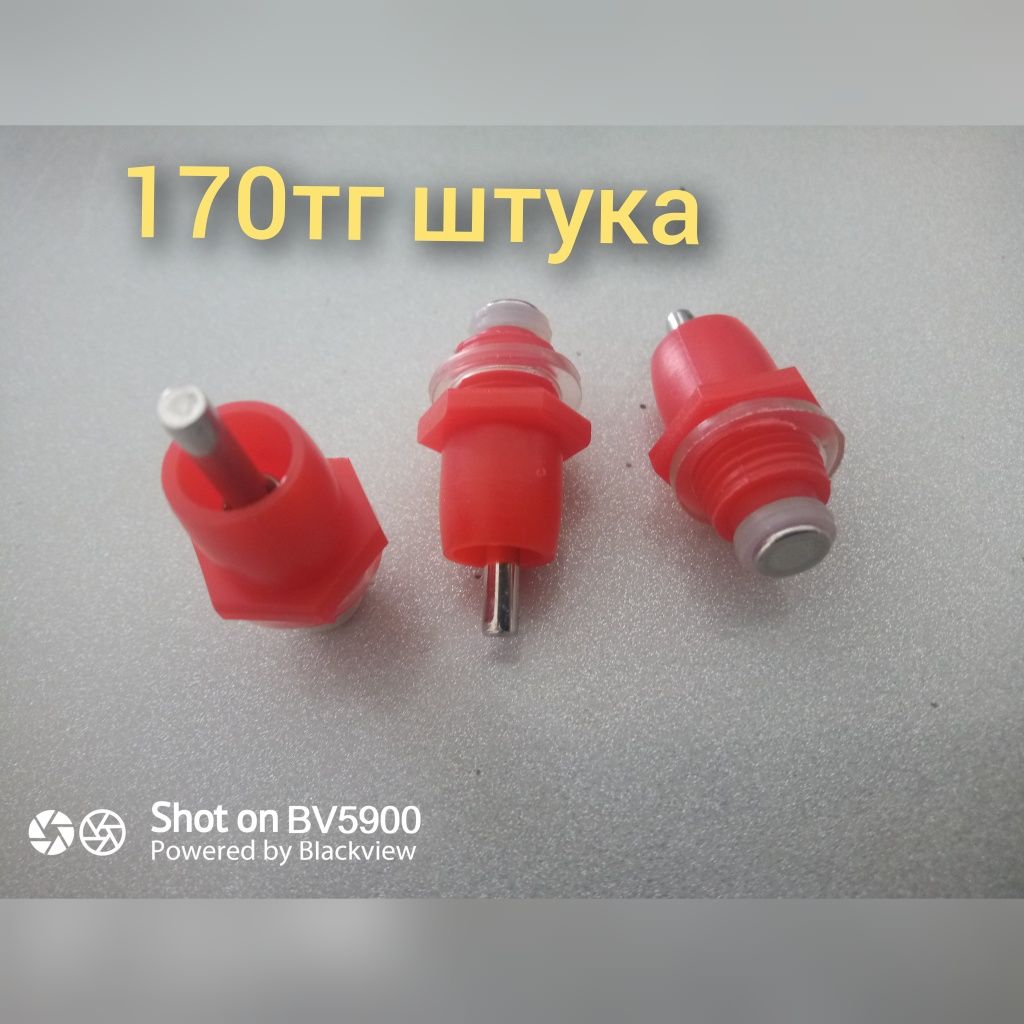Продам нипельные поилки