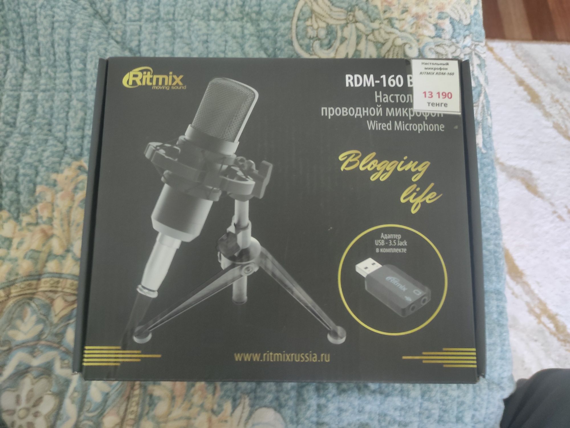 Микрофон для компьютера,Ritmix RDM-160,в хорошем состоянии,новый
