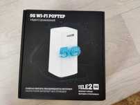 Wi-fi роутер Tele2 5G