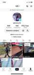 Продам аккаунт TikTok