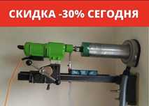 Алмазное Сверление Алмазное Бурение теск тесу Резка