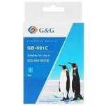 Сольвентный картридж G&G (Белый)
