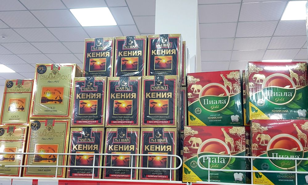 Чай Кения высшего сорта