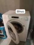 продаю стиральную машинку