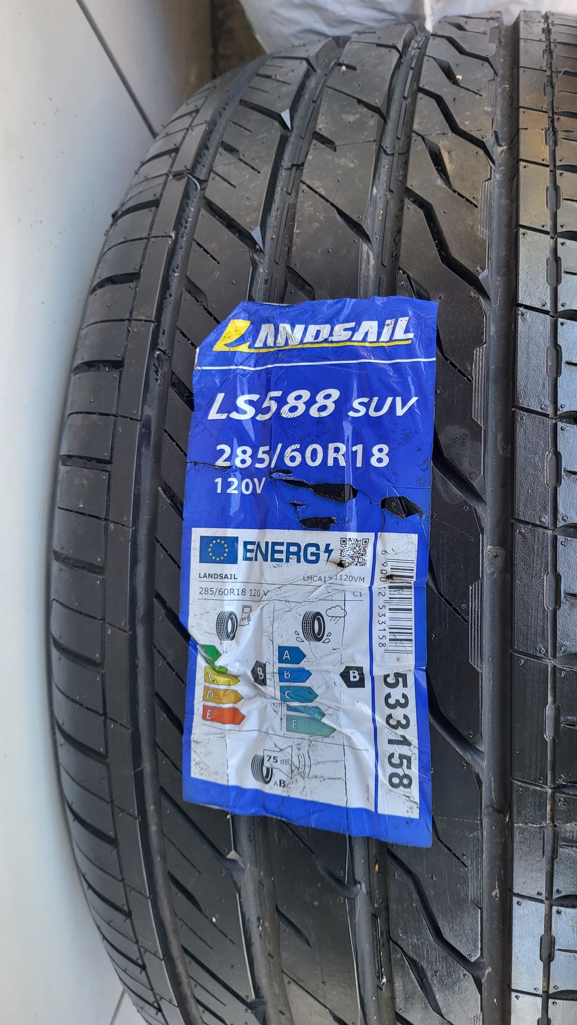Продам летние шины