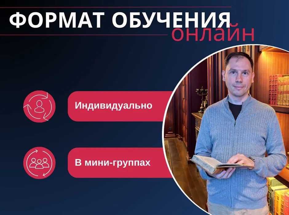 Репетитор по математике и физике, подготовка к ЕНТ