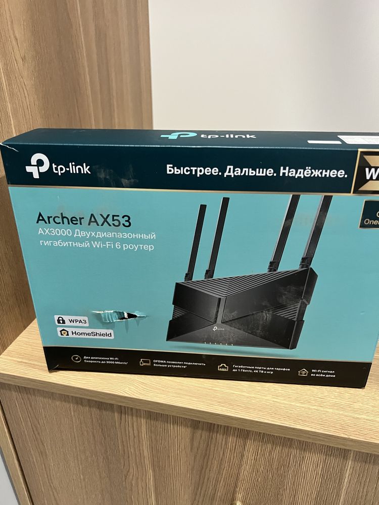 Wi-Fi роутер TP-LINK Archer AX5