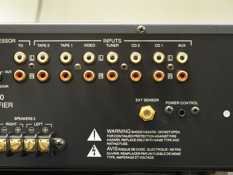 Усилитель Mcintosh ma6450