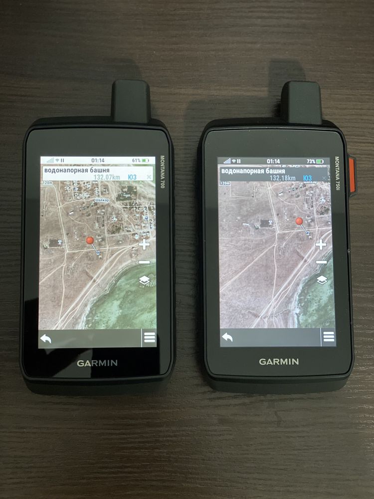 Все для GARMIN (навигация, ремонт, сервис, продажа)