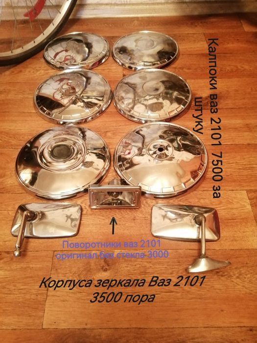 Продам колесо R15R16R13