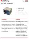 «ASTM D1500» стандартнын ышыне кыретын барлык нарсены тексереды