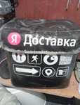 Продаётся сумка Яндекс доставка