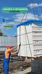 Продам Газоблок 40500 тенге за куб