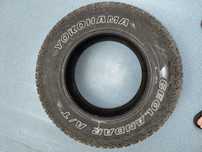 Резина 265/65/R17 3 шт