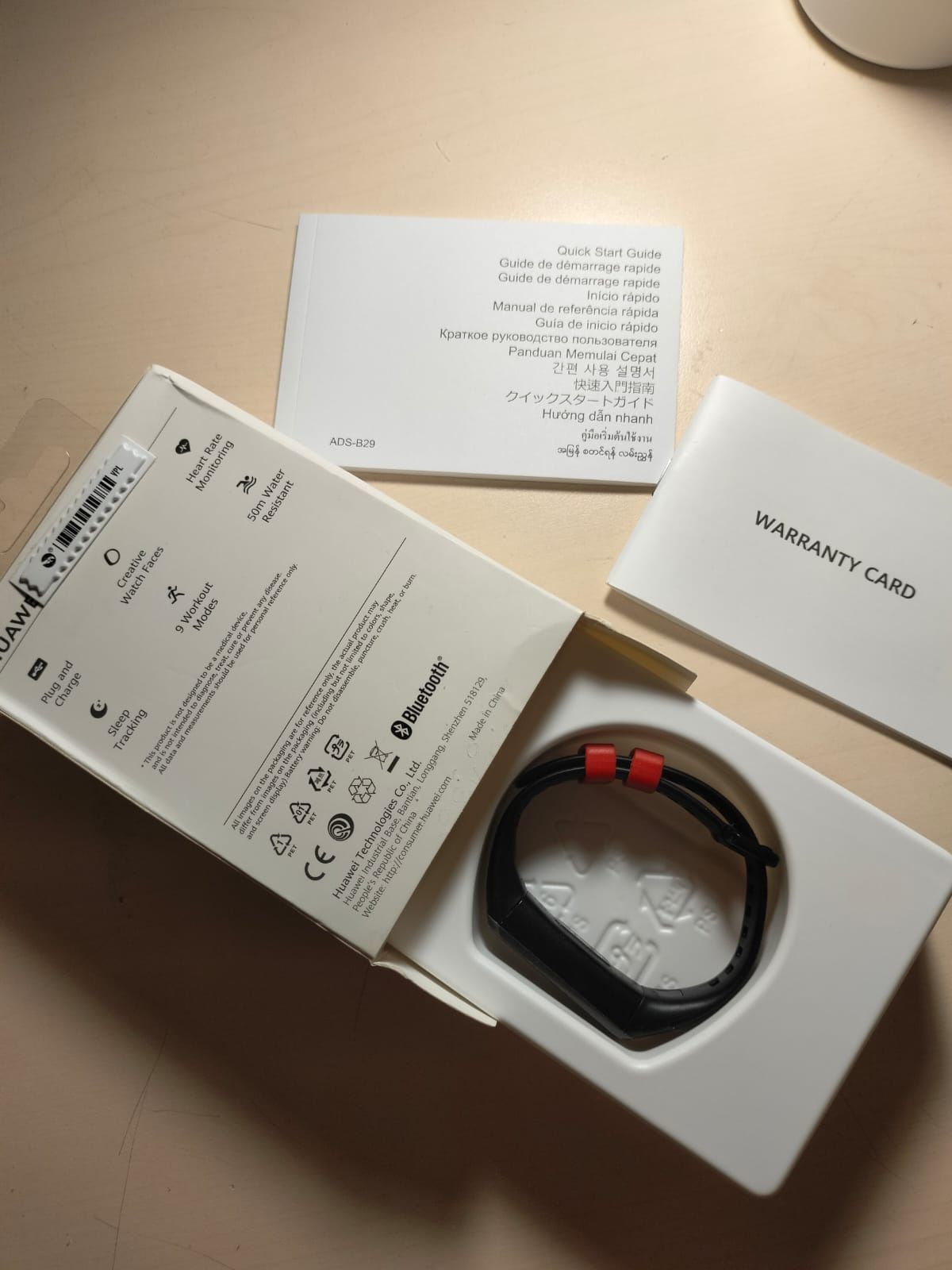 Часы Huawei Band 4