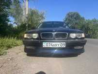 BMW е38 7-series
