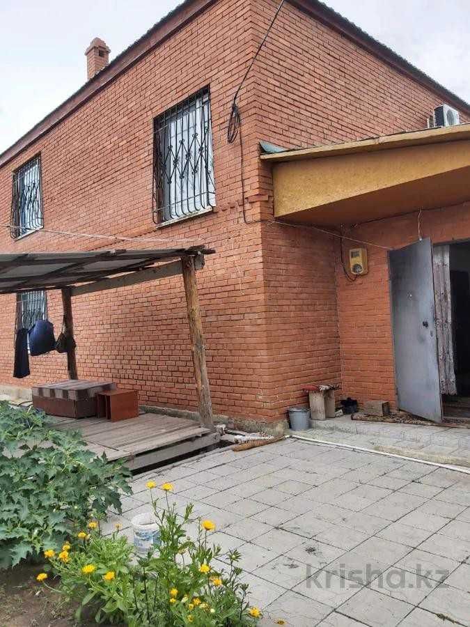 Продажа 2-этажного дома