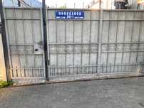 Ворота и калитка