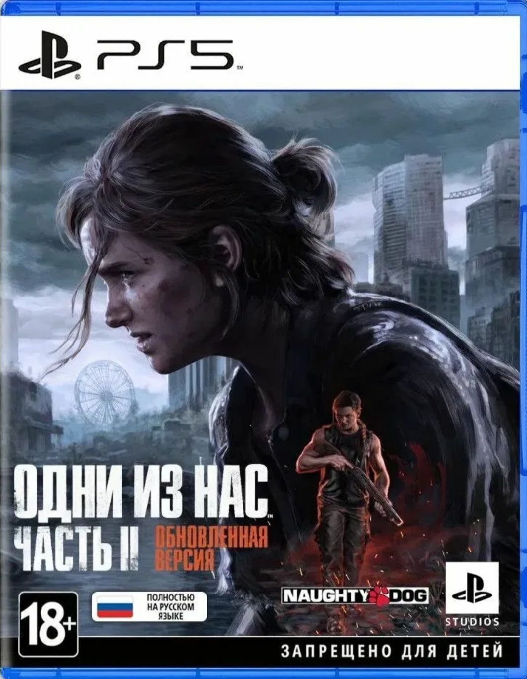 Продам игры в идеальном состоянии