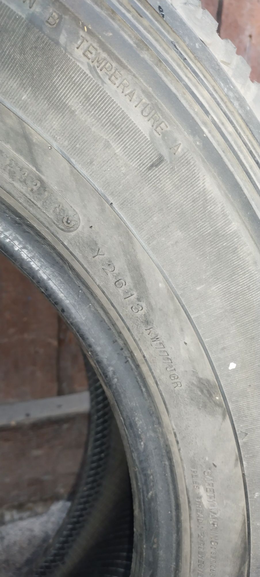 Шины Dunlop пара недорого