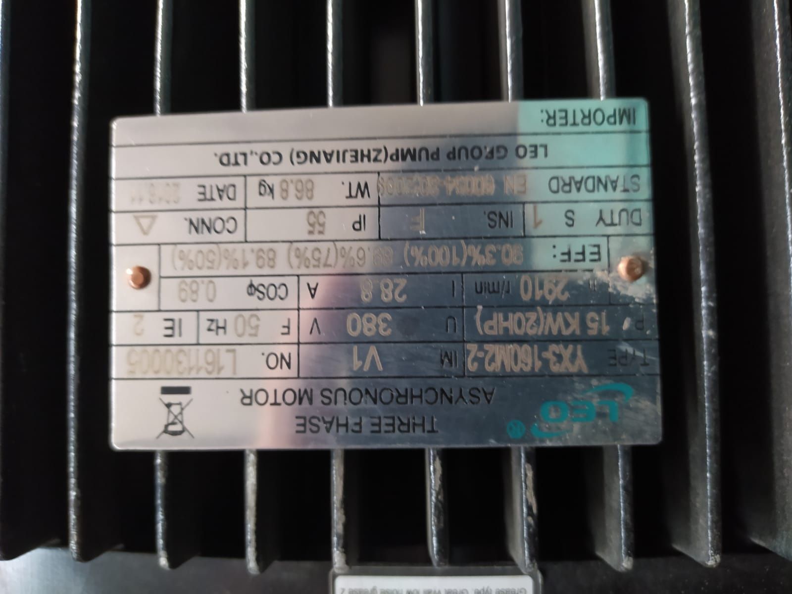 Насос LEO lvr45-4