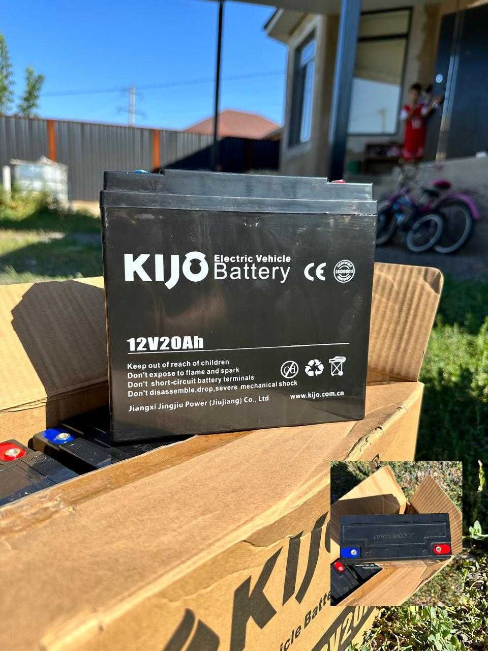 Аккумуляторы 20AH,12V