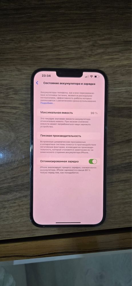Iphone 13 pro max 128gb