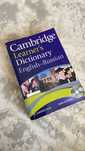 Cambridge словарь английского языка