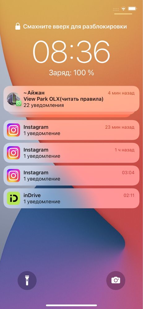 Ремонт стиральных и посудомоечных машин