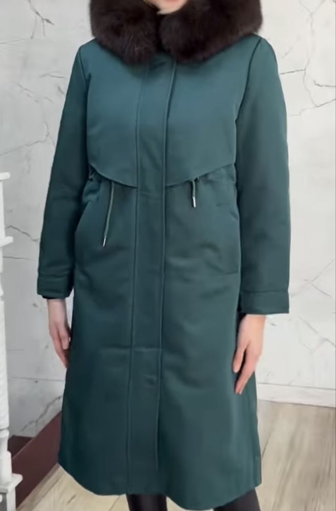 продается    парка