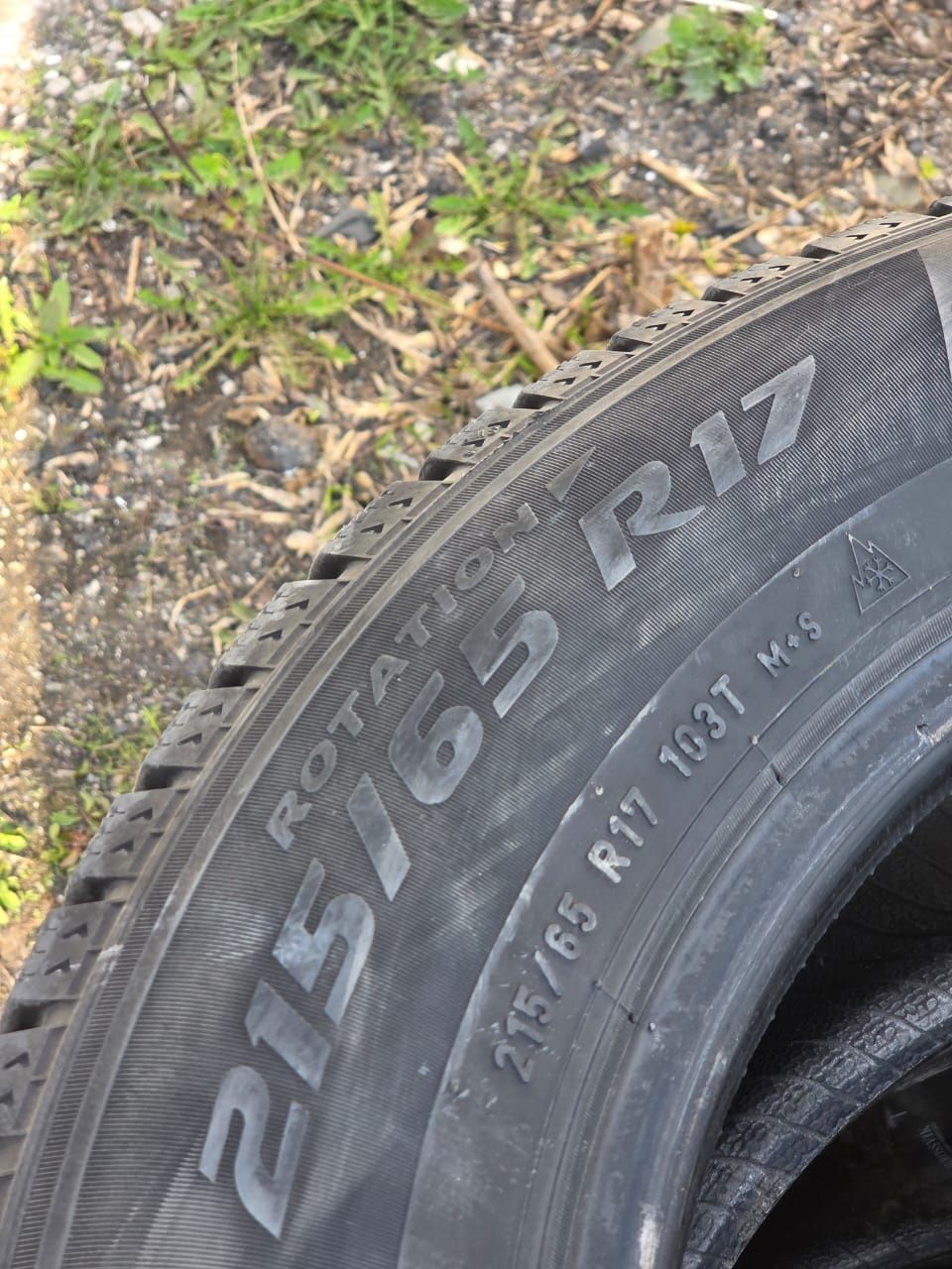 Шины Pirelli. 215/65.  17.