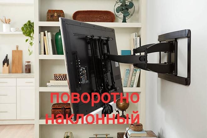 Отау ТВ. Приставка Отау. Цифровой приёмник. Настройка и доставка