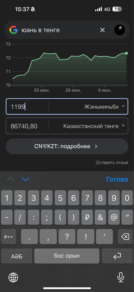 Рюкзак BOPAI Оригинал !!!
