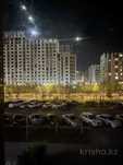 Срочно! Продается 3 ком. квартира на левом берегу в ЖК Park Avenu. 
.