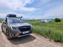 Subaru Forester SK9
