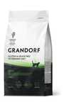 Грандорф GRANDORF VETDIET Renal Turkey -
ВЕТДИЕТА для кошек с почечной